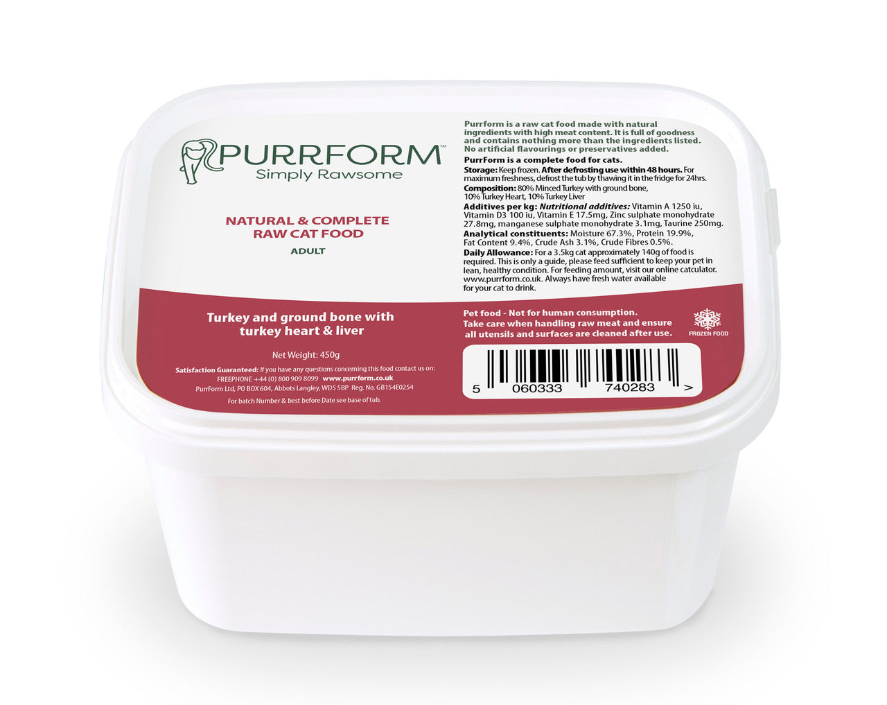 Purrform Turkey & Ground Bone with Turkey Heart & Liver 450G TUB - CAT